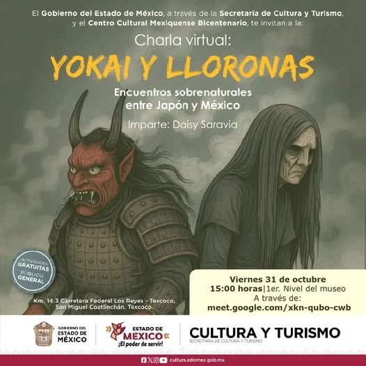 Centro Cultural Mexiquense